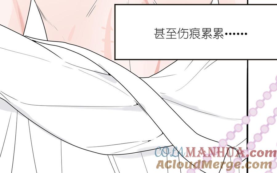 妖怪混圈指南 - 新作预告 - 第46张图