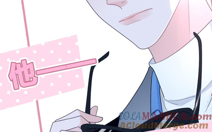 妖怪混圈指南 - 新作预告 - 第34张图