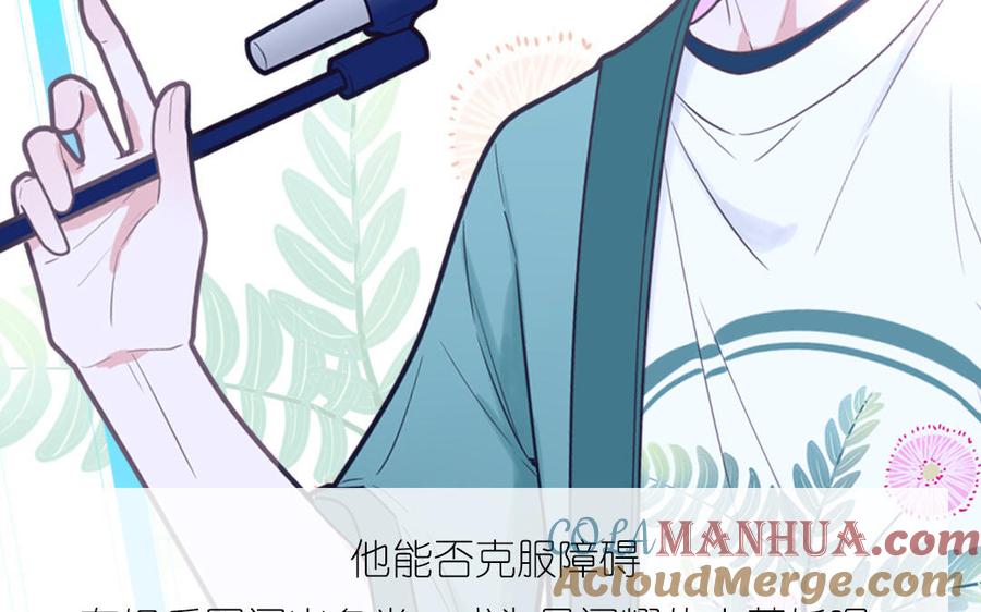 妖怪混圈指南 - 新作预告 - 第91张图