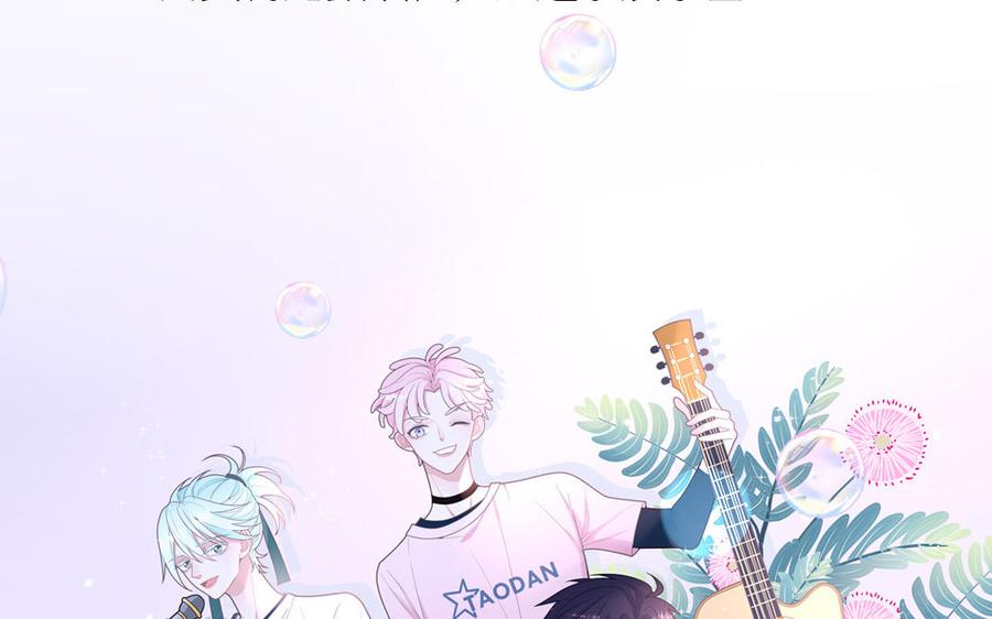 妖怪混圈指南 - 新作预告 - 第2张图