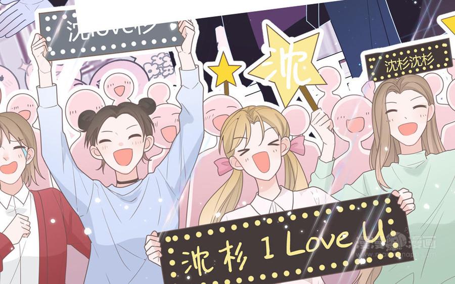 妖怪混圈指南 - 新作预告 - 第50张图