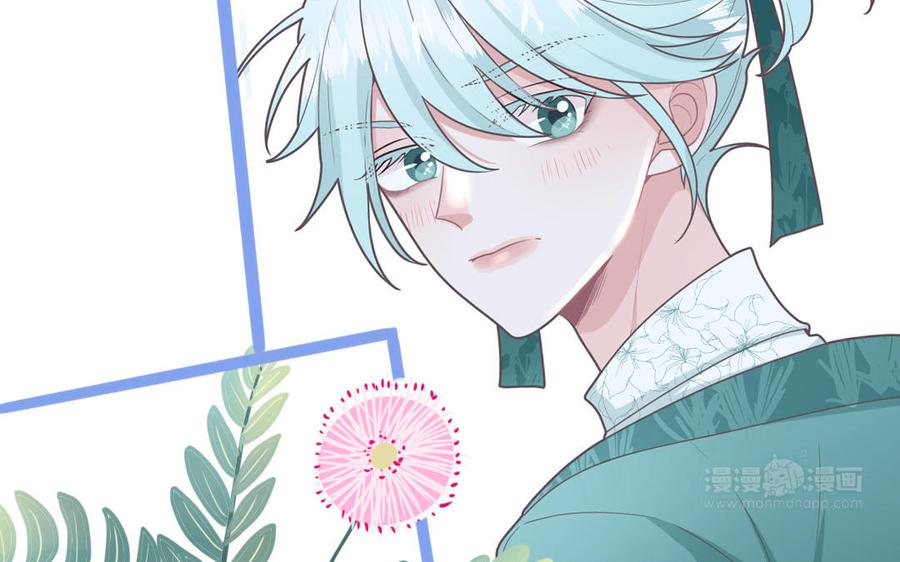 妖怪混圈指南 - 新作预告 - 第80张图