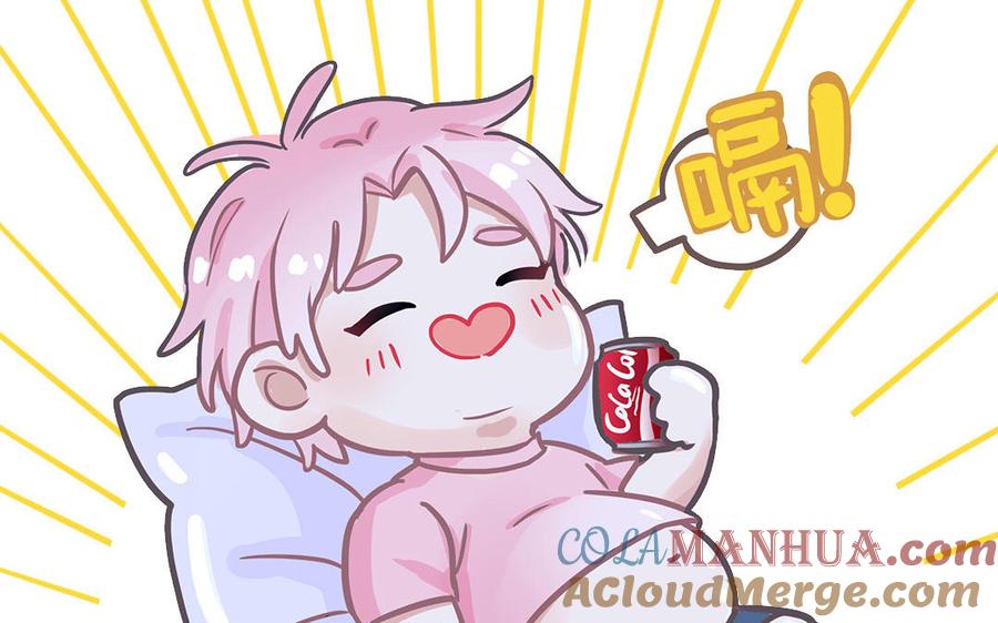 妖怪混圈指南 - 新作预告 - 第73张图