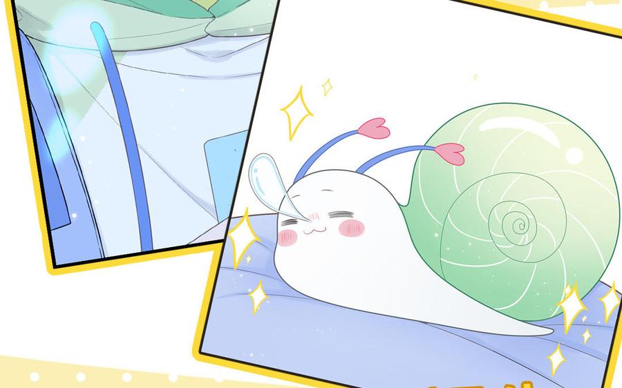 妖怪混圈指南 - 新作预告 - 第6张图