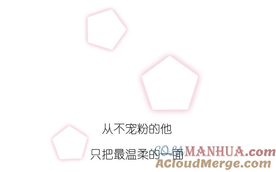 妖怪混圈指南 - 新作预告 - 第37张图