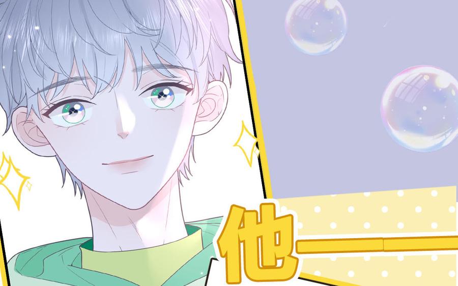 妖怪混圈指南 - 新作预告 - 第5张图