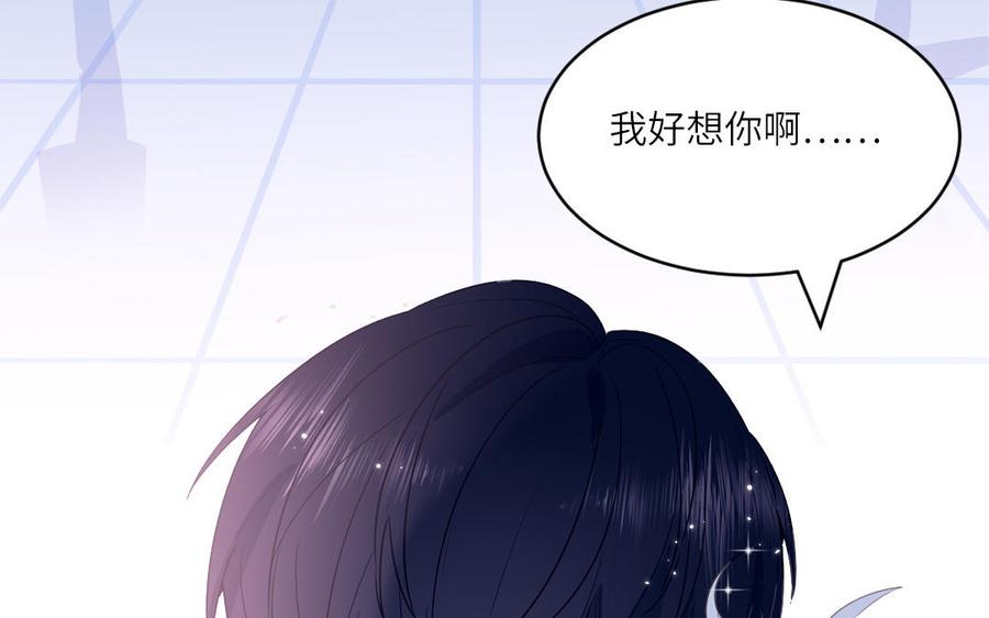 妖怪混圈指南 - 新作预告 - 第18张图