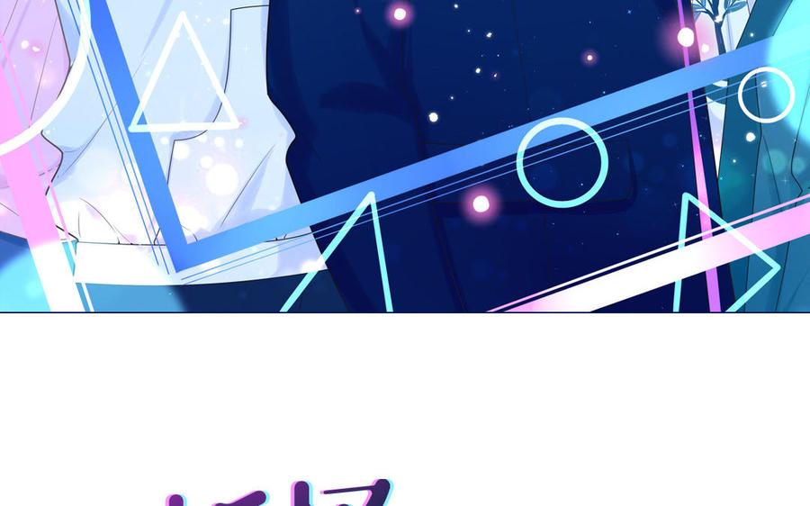 妖怪混圈指南 - 新作预告 - 第95张图