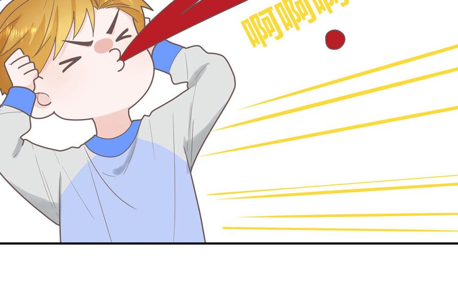 妖怪混圈指南 - 第9话 垃圾超能力 - 第11张图