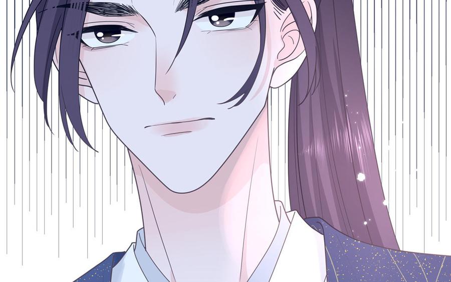 妖怪混圈指南 - 第9话 垃圾超能力 - 第56张图