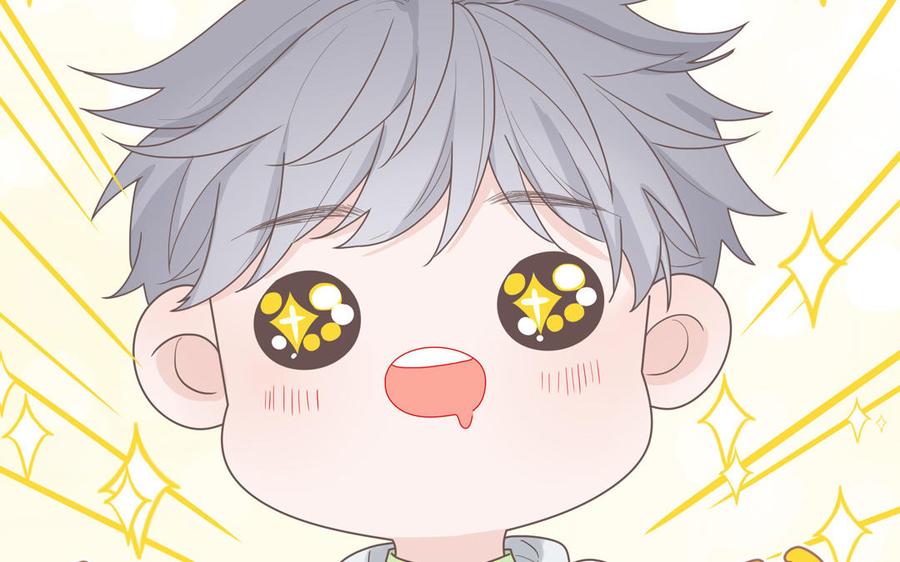 妖怪混圈指南 - 第9话 垃圾超能力 - 第42张图