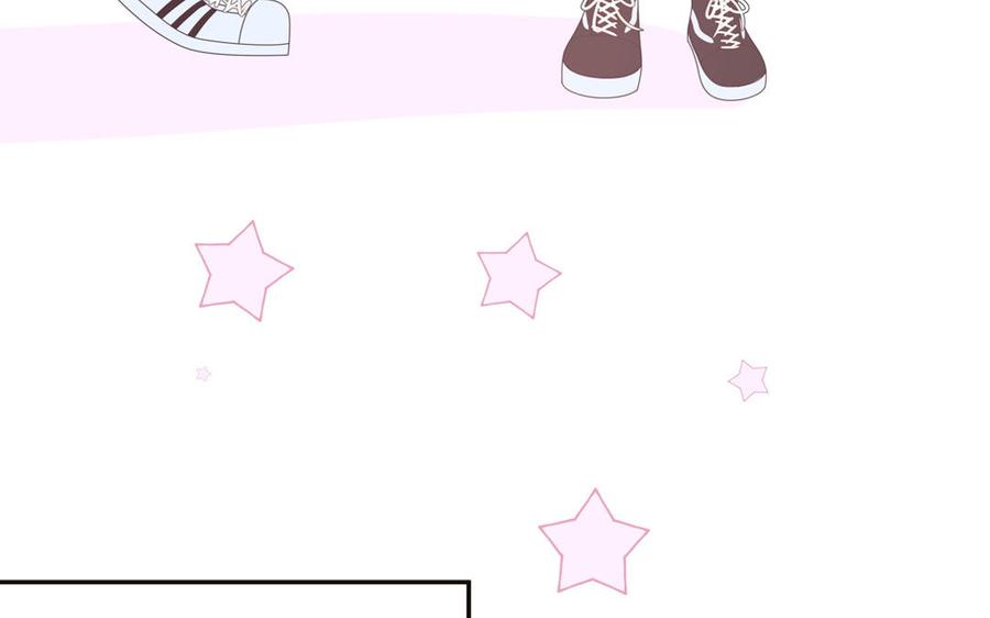 妖怪混圈指南 - 第9话 垃圾超能力 - 第50张图