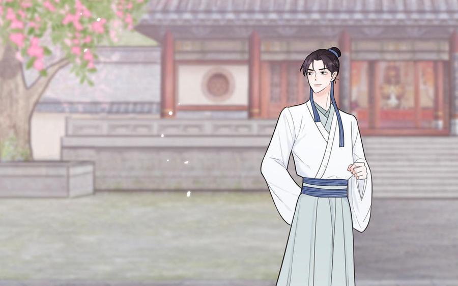 妖怪混圈指南 - 第9话 垃圾超能力 - 第72张图