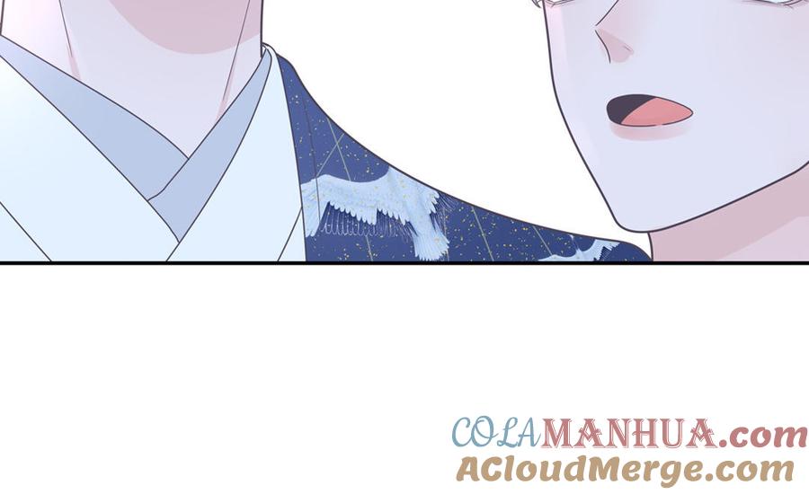 妖怪混圈指南 - 第9话 垃圾超能力 - 第64张图