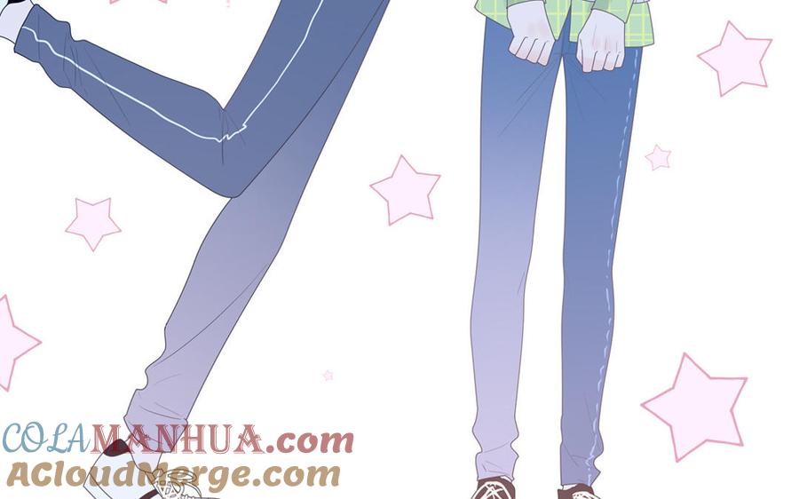 妖怪混圈指南 - 第9话 垃圾超能力 - 第49张图