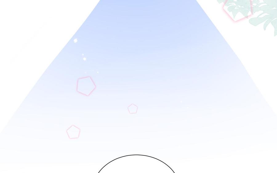 妖怪混圈指南 - 第9话 垃圾超能力 - 第29张图