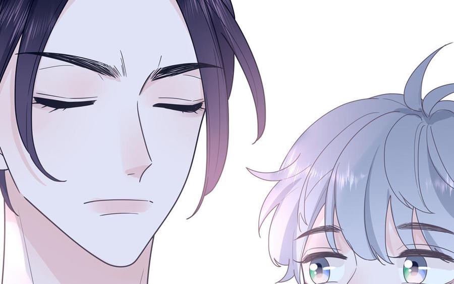 妖怪混圈指南 - 第9话 垃圾超能力 - 第63张图