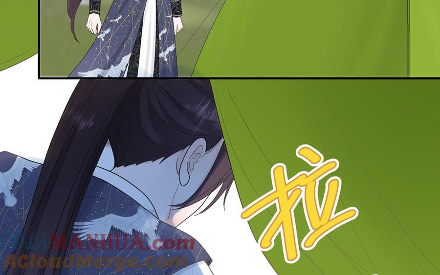 妖怪混圈指南 - 第9话 垃圾超能力 - 第52张图