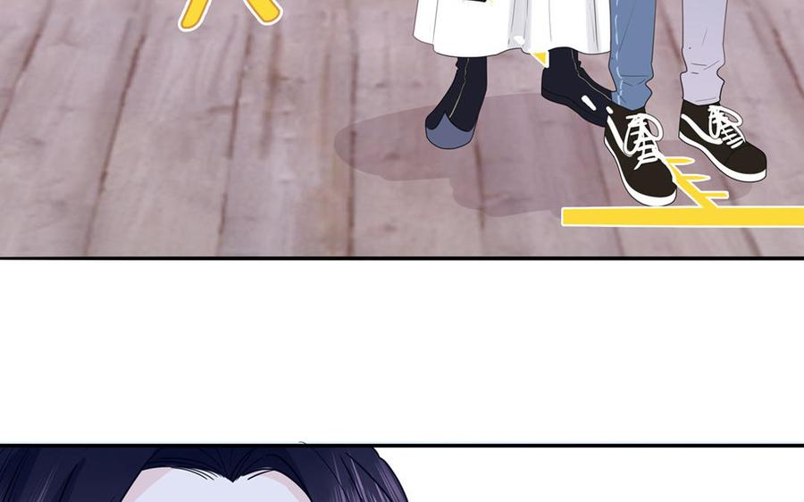 妖怪混圈指南 - 第9话 垃圾超能力 - 第62张图