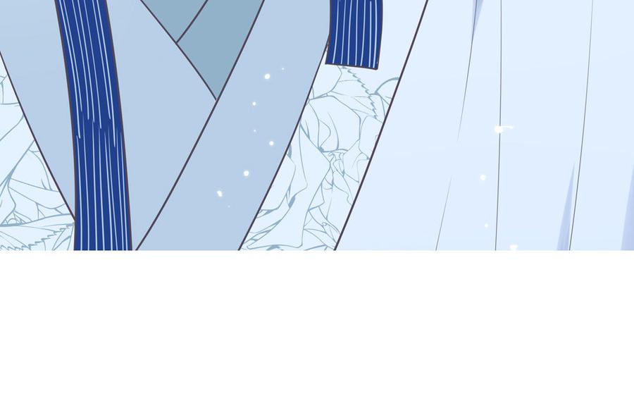 妖怪混圈指南 - 第9话 垃圾超能力 - 第78张图