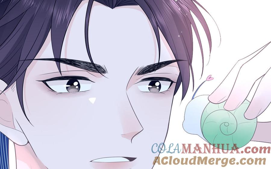 妖怪混圈指南 - 第9话 垃圾超能力 - 第76张图