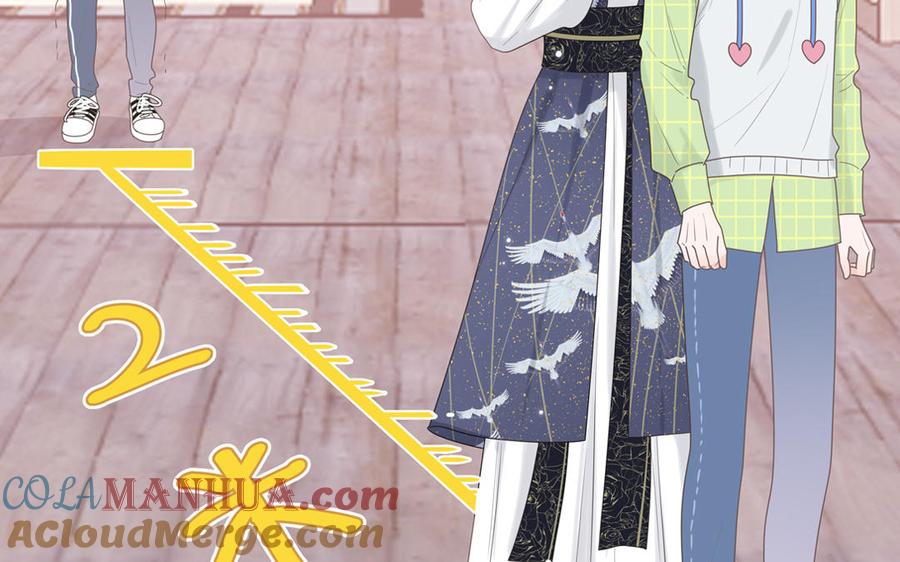 妖怪混圈指南 - 第9话 垃圾超能力 - 第61张图