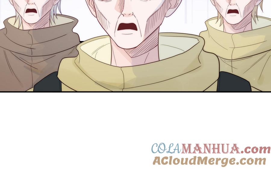 妖怪混圈指南 - 第99话 双人现代生活 - 第37张图