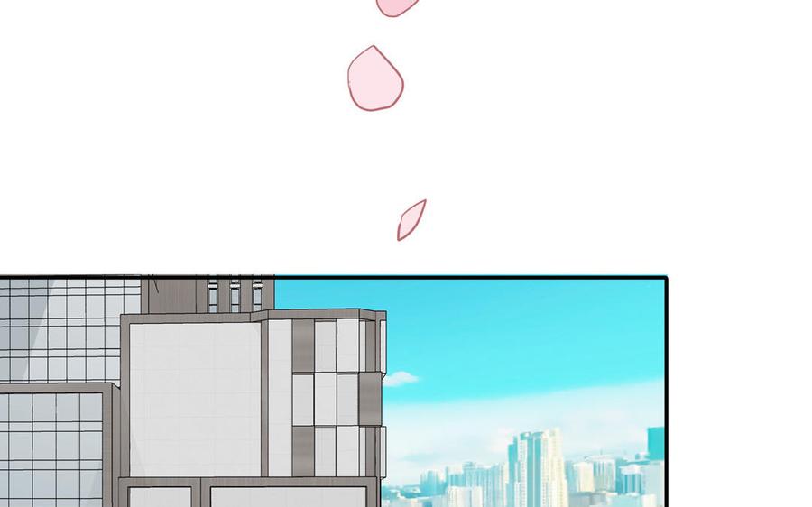 妖怪混圈指南 - 第99话 双人现代生活 - 第12张图