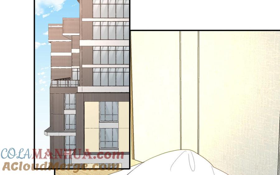 妖怪混圈指南 - 第99话 双人现代生活 - 第76张图