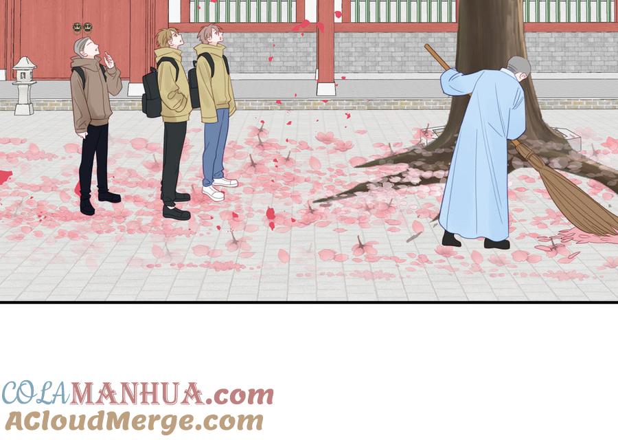 妖怪混圈指南 - 第99话 双人现代生活 - 第40张图