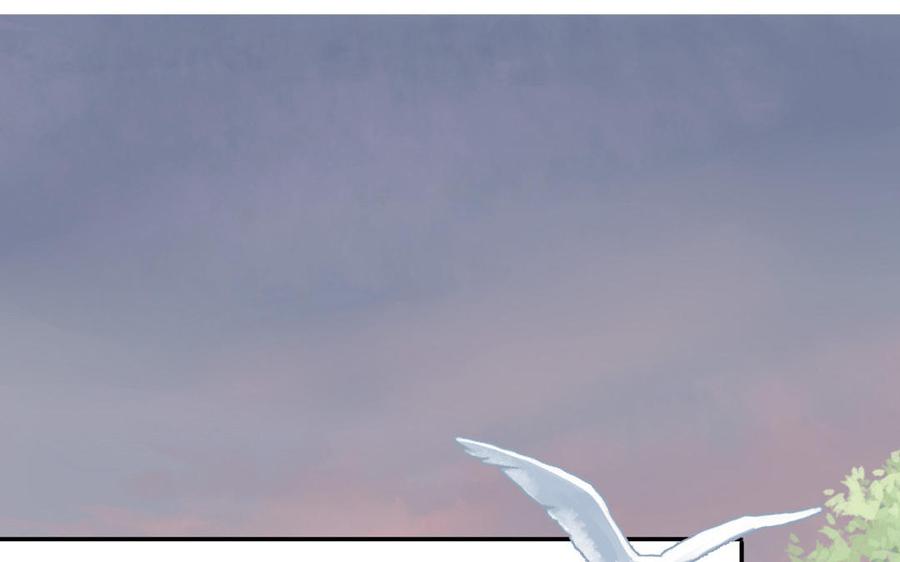 妖怪混圈指南 - 第99话 双人现代生活 - 第23张图