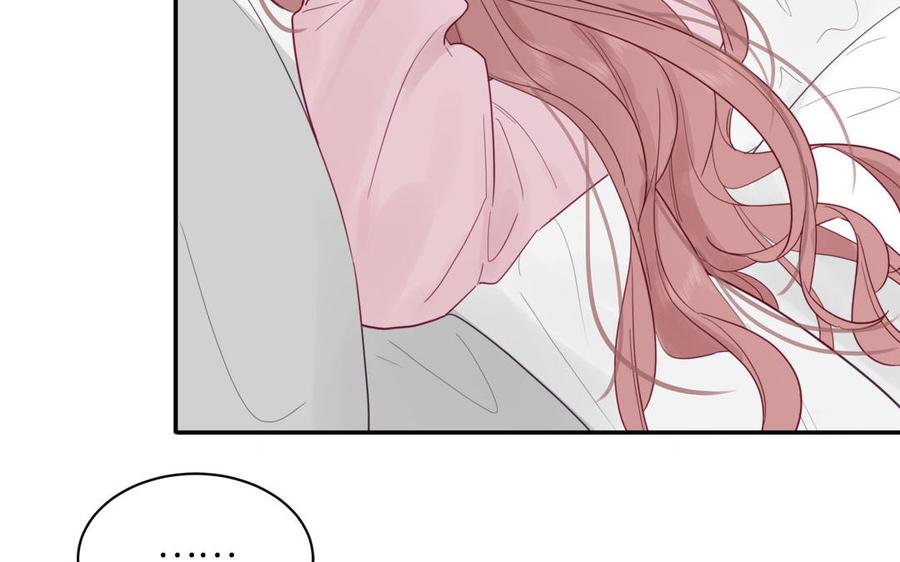 妖怪混圈指南 - 第99话 双人现代生活 - 第78张图