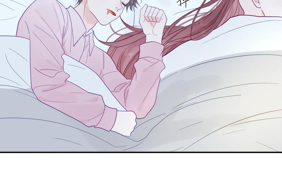 妖怪混圈指南 - 第99话 双人现代生活 - 第74张图