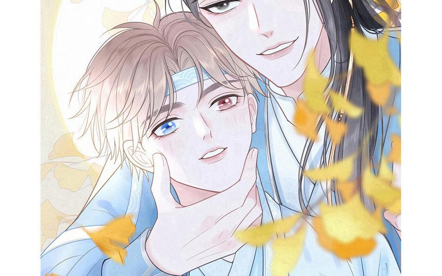 妖怪混圈指南 - 第99话 双人现代生活 - 第87张图