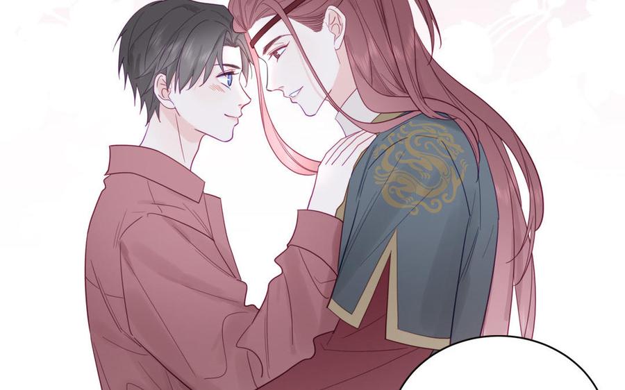 妖怪混圈指南 - 第99话 双人现代生活 - 第53张图