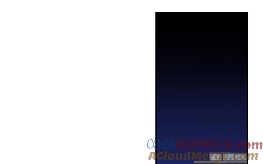 妖怪混圈指南 - 第99话 双人现代生活 - 第67张图