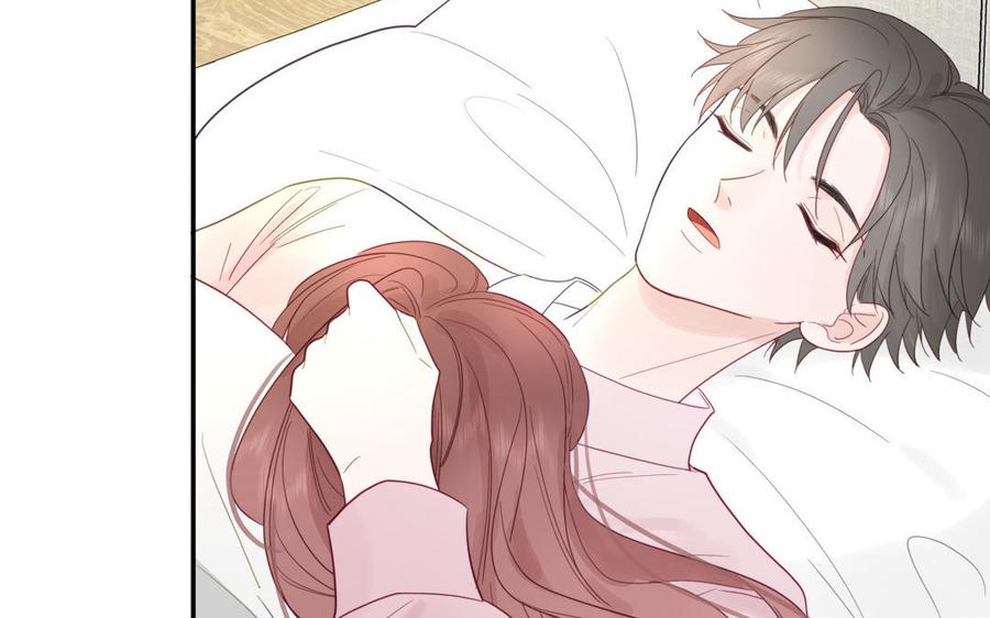 妖怪混圈指南 - 第99话 双人现代生活 - 第77张图