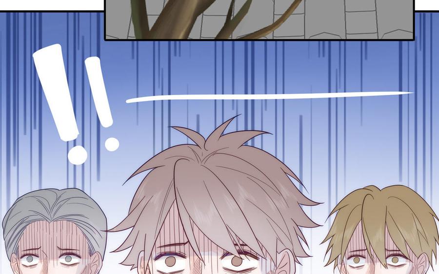 妖怪混圈指南 - 第99话 双人现代生活 - 第36张图