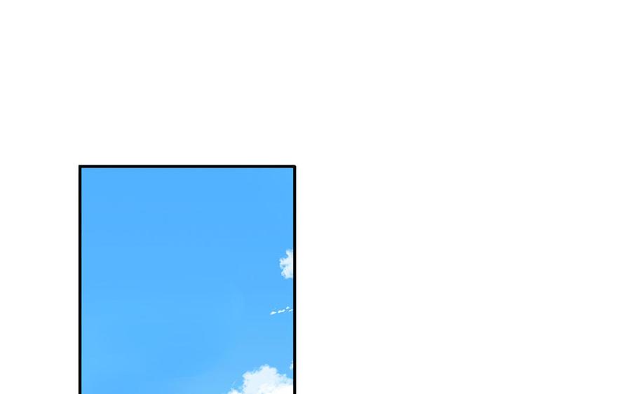 妖怪混圈指南 - 第100话 非礼勿视 - 第6张图