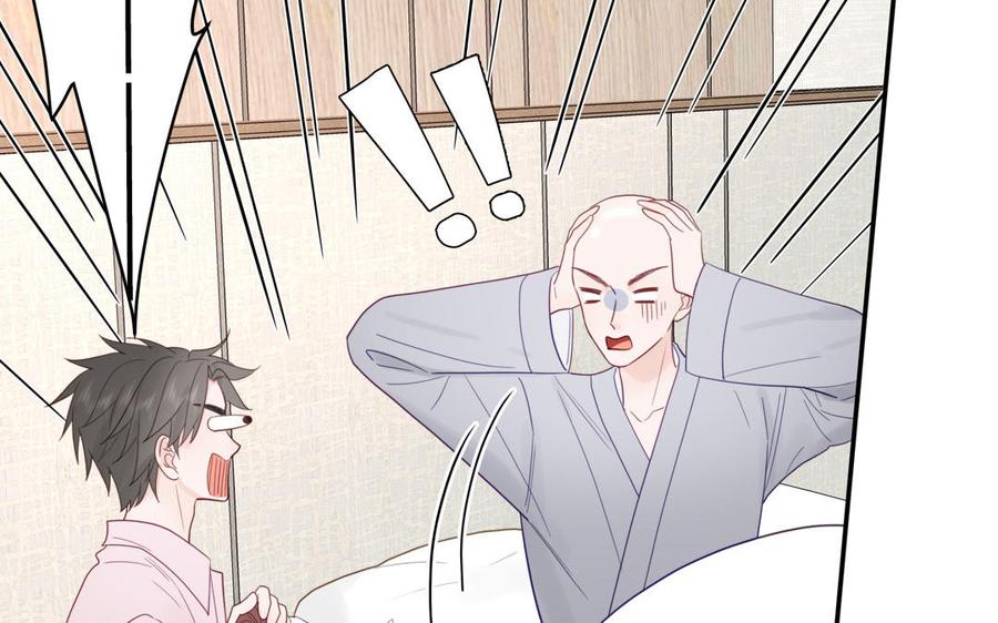 妖怪混圈指南 - 第100话 非礼勿视 - 第17张图