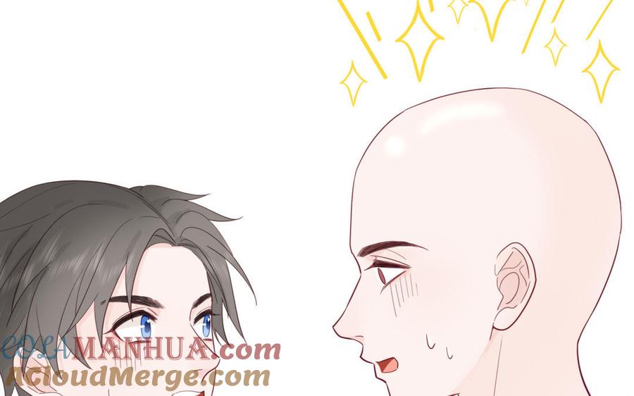 妖怪混圈指南 - 第100话 非礼勿视 - 第19张图