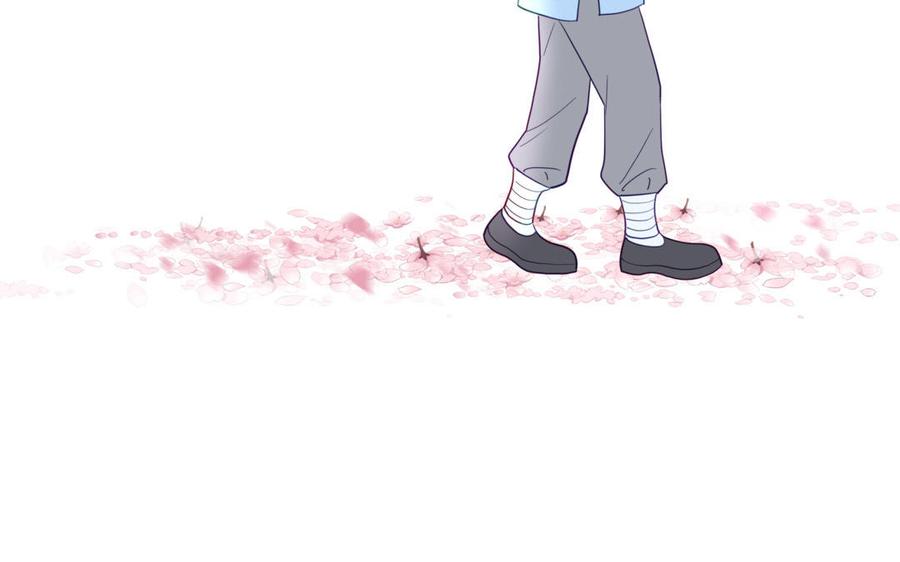 妖怪混圈指南 - 第100话 非礼勿视 - 第69张图