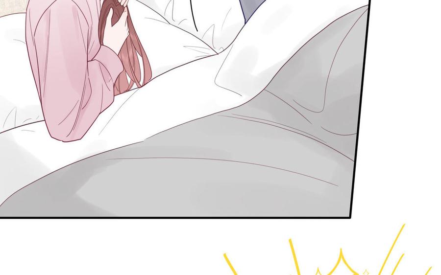 妖怪混圈指南 - 第100话 非礼勿视 - 第18张图