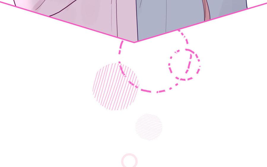 妖怪混圈指南 - 第100话 非礼勿视 - 第54张图