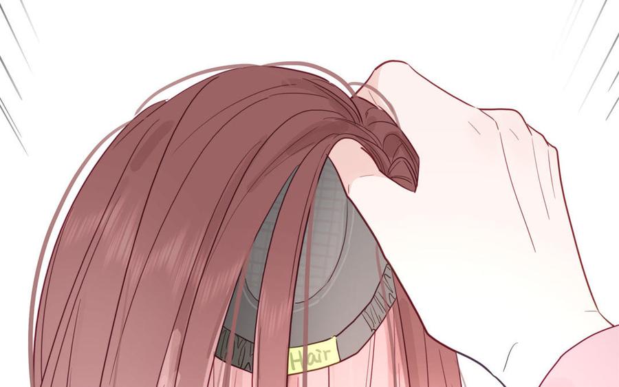 妖怪混圈指南 - 第100话 非礼勿视 - 第11张图