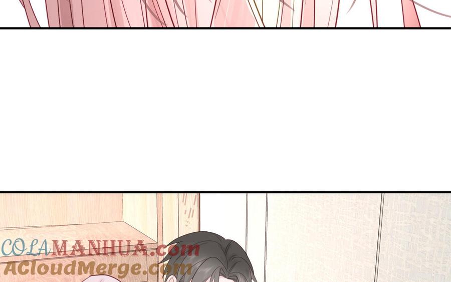 妖怪混圈指南 - 第100话 非礼勿视 - 第13张图