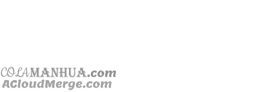 妖怪混圈指南 - 第100话 非礼勿视 - 第70张图