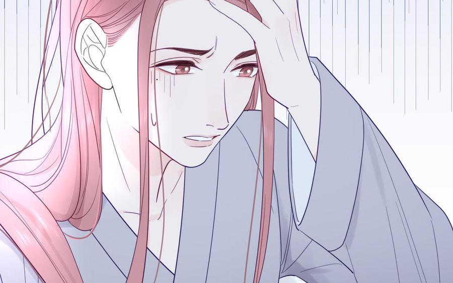 妖怪混圈指南 - 第100话 非礼勿视 - 第24张图