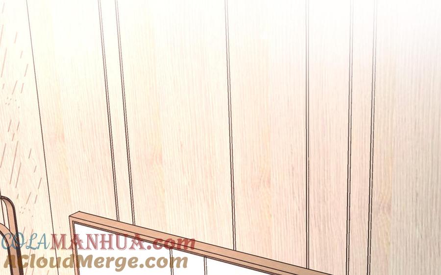 妖怪混圈指南 - 第100话 非礼勿视 - 第40张图