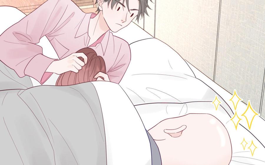 妖怪混圈指南 - 第100话 非礼勿视 - 第14张图